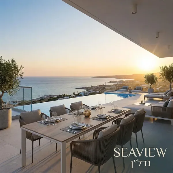 פנטהאוז יוקרתי עם מרפסת גג